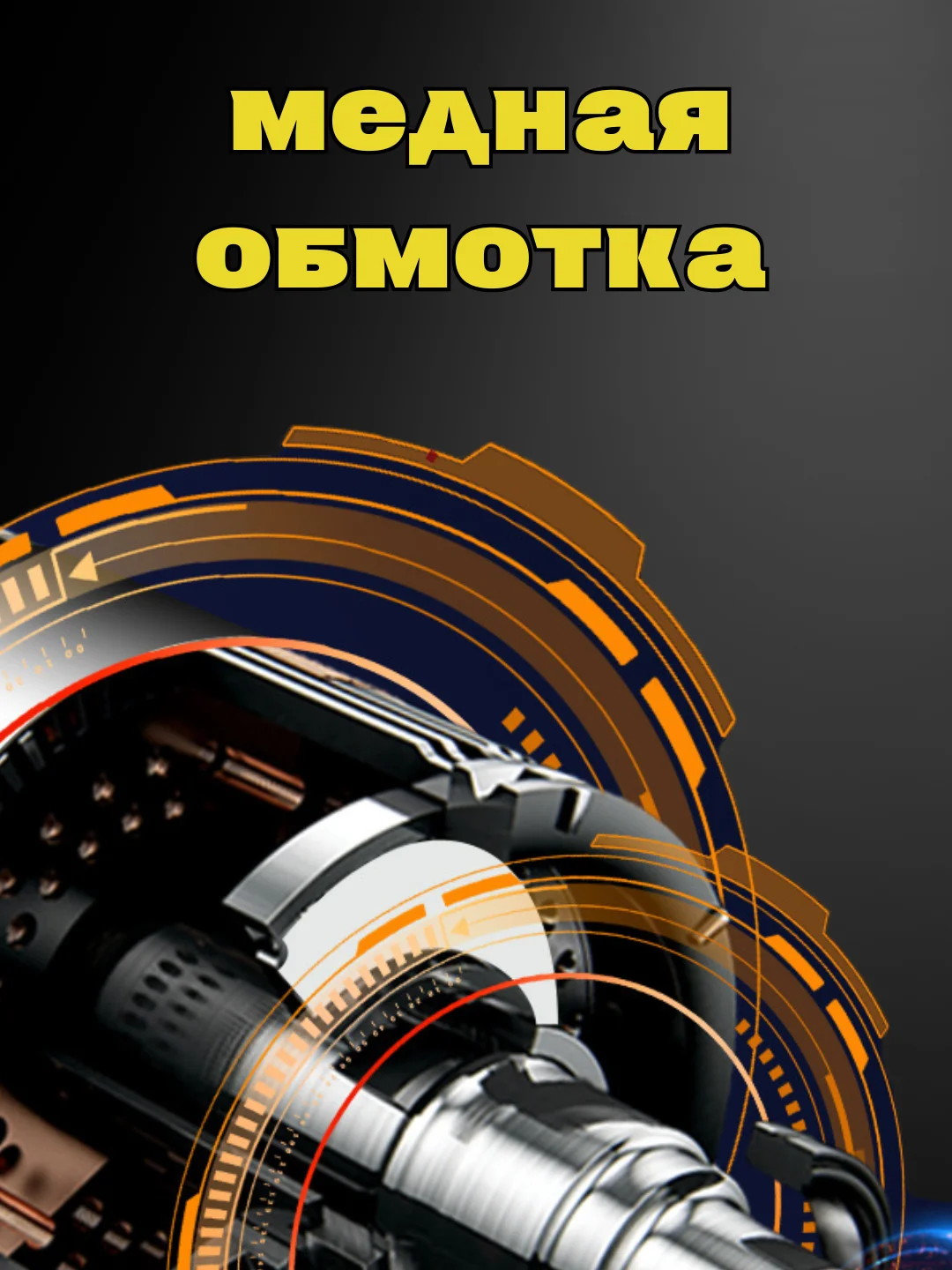 Черный насос автомобильный, компрессор беспроводной аккумуляторный