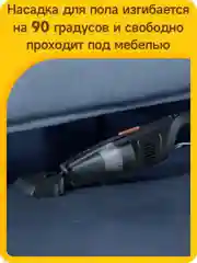 Черный пылесос вертикальный ручной Xiaomi Deerma DX115C /T3/T50W/моющий VX96W/DX888 / DEM-T20W