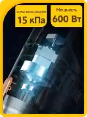 Черный пылесос вертикальный ручной Xiaomi Deerma DX115C /T3/T50W/моющий VX96W/DX888 / DEM-T20W