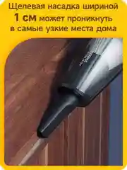 Черный пылесос вертикальный ручной Xiaomi Deerma DX115C /T3/T50W/моющий VX96W/DX888 / DEM-T20W