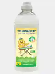 Кондиционер для детского белья 1л