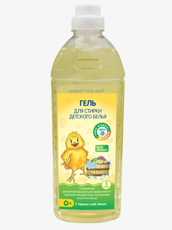 Гель для стирки детского белья 1л