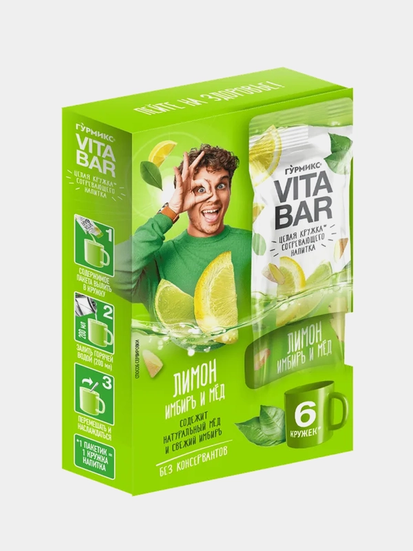 Концентрат для напитков Гурмикс Vita bar Лимон, имбирь и мёд, 6 штук, 200 г