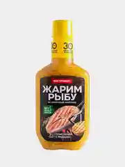 Маринад Костровок "Жарим рыбу" Лимонный с травами, 300 г