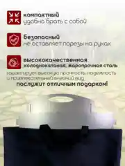 Мангал с сумкой, сталь 1,2 мм, многоразовый, разборный для похода, пикника