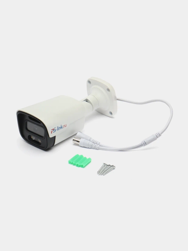 Камера видеонаблюдения AHD PS-link AHD102C уличная FullColor в металлическом корпусе