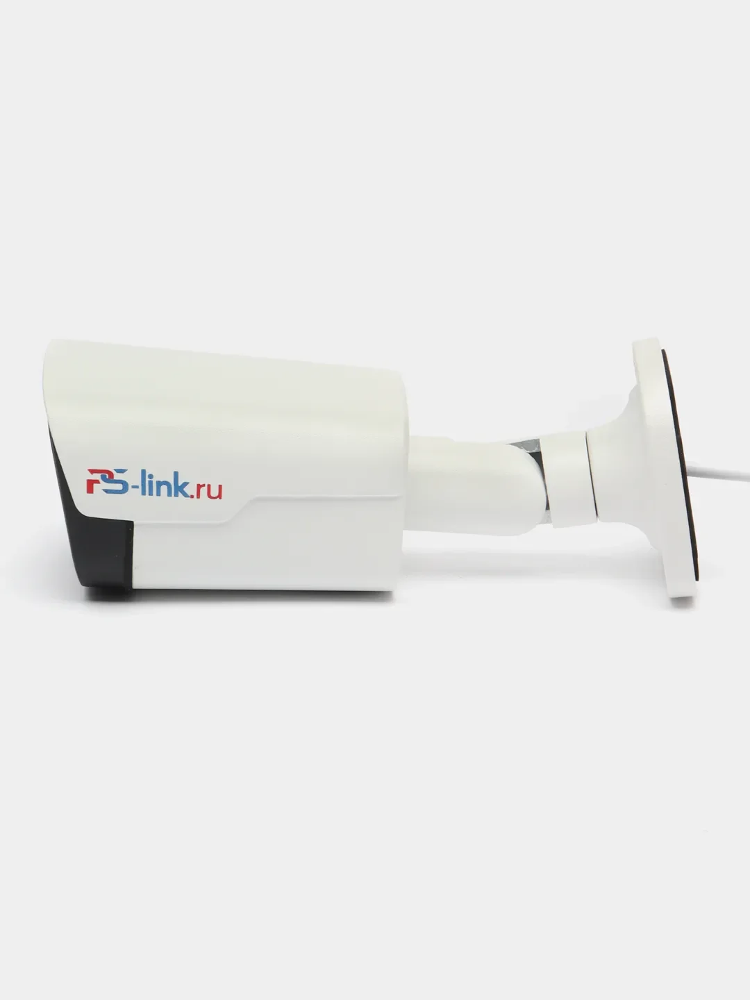 Камера видеонаблюдения AHD PS-link AHD102C уличная FullColor в металлическом корпусе