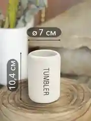 Стакан для зубных щеток Aganite, керамика
