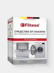 Средство от накипи Filtero для стиральных и посудомоечных машин, арт. 601