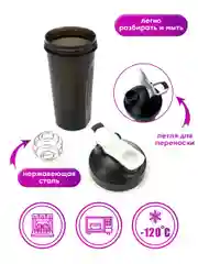 Бутылка-шейкер Black 600 мл