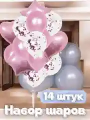 Тёмно-розовый набор шаров, 14 штук