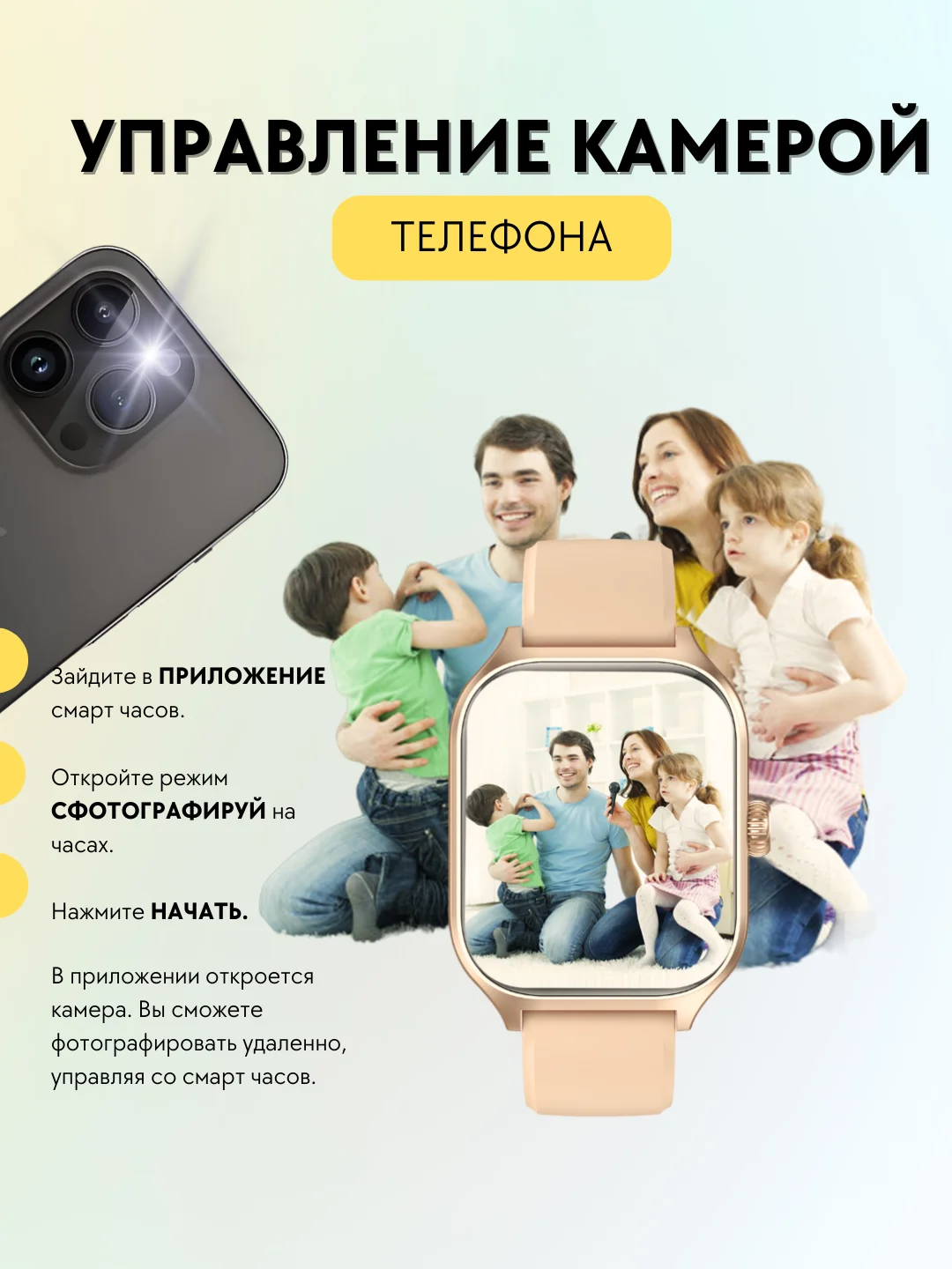 Смарт часы Smart Watch PI0061, фитнес браслет, шагомер, подарок на 8 марта