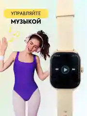 Смарт часы Smart Watch PI0061, фитнес браслет, шагомер, подарок на 8 марта