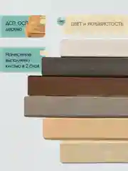 Белый грунт-краска акриловая Каменная краска 001 белый 1 кг