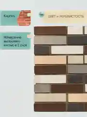 Белый грунт-краска акриловая Каменная краска 001 белый 1 кг