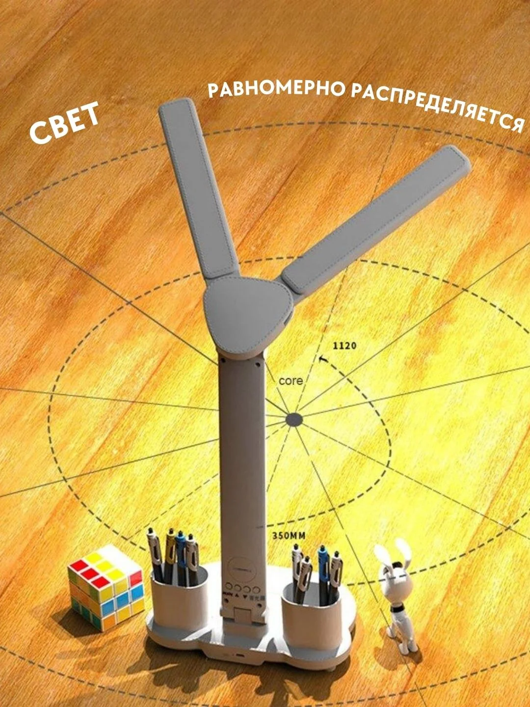 Настольная двойная светодиодная сенсорная лампа с органайзером для канцелярии