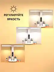 Настольная двойная светодиодная сенсорная лампа с органайзером для канцелярии