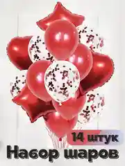 Красный набор шаров, 14 штук