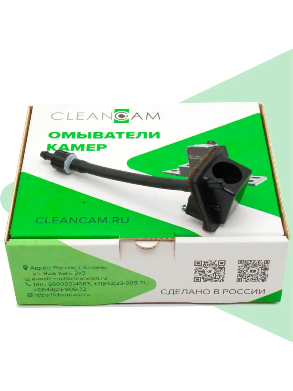 Омыватель камеры заднего вида для Chery Tiggo 7 Pro 2020- CleanCam
