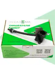 Омыватель камеры заднего вида для Chery Tiggo 7 Pro 2020- CleanCam