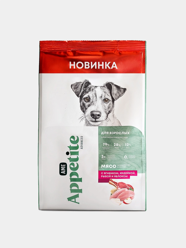 AmeAppetite Advanced сухой корм с ягненком, индейкой, рыбой и яблоком для мелких собак