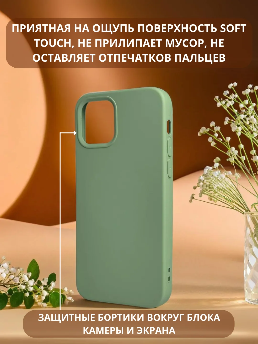 Мятный чехол MagSafe для iPhone 11, 12, 13, 14, 15, Pro, Max, mini, силиконовый, магсейф, айфон