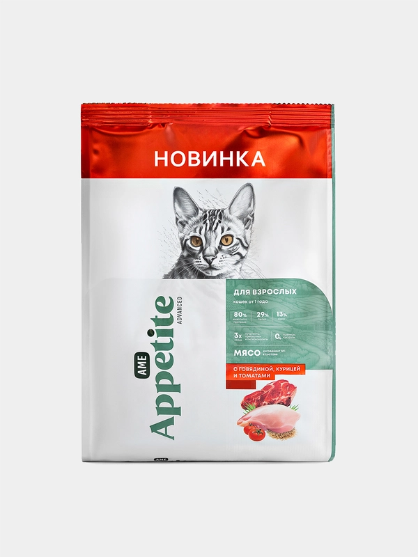 AmeAppetite Advanced сухой корм с говядиной, курицей и томатами для взрослых кошек