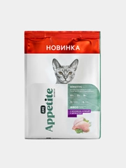 AmeAppetite Advanced сухой корм с кроликом, курицей и шпинатом для взрослых кошек