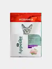 AmeAppetite Advanced сухой корм с кроликом, курицей и шпинатом для взрослых кошек
