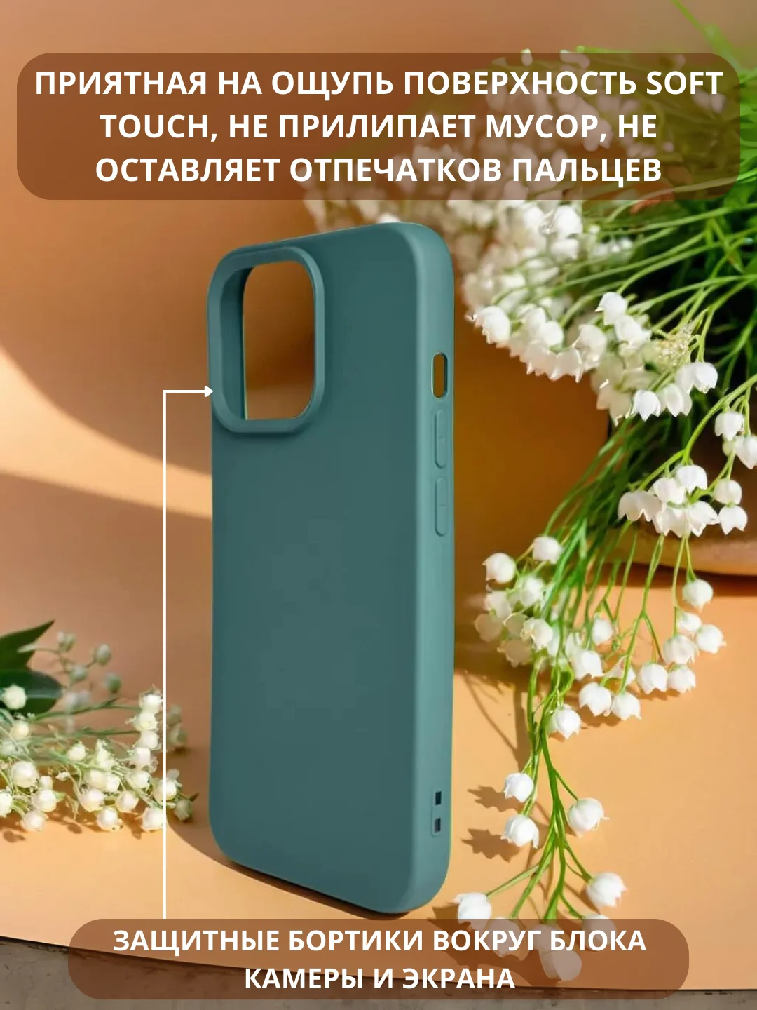 Морской чехол MagSafe для iPhone 11, 12, 13, 14, 15, Pro, Max, mini, силиконовый, магсейф, айфон