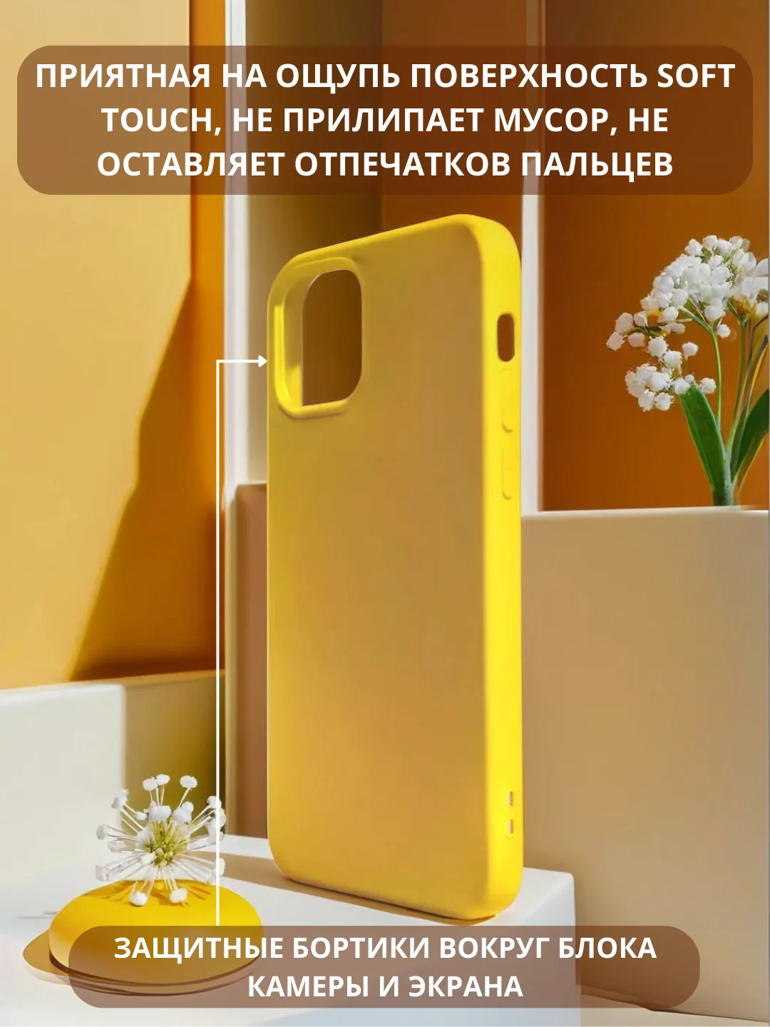 Желтый чехол MagSafe для iPhone 11, 12, 13, 14, 15, Pro, Max, mini, силиконовый, магсейф, айфон