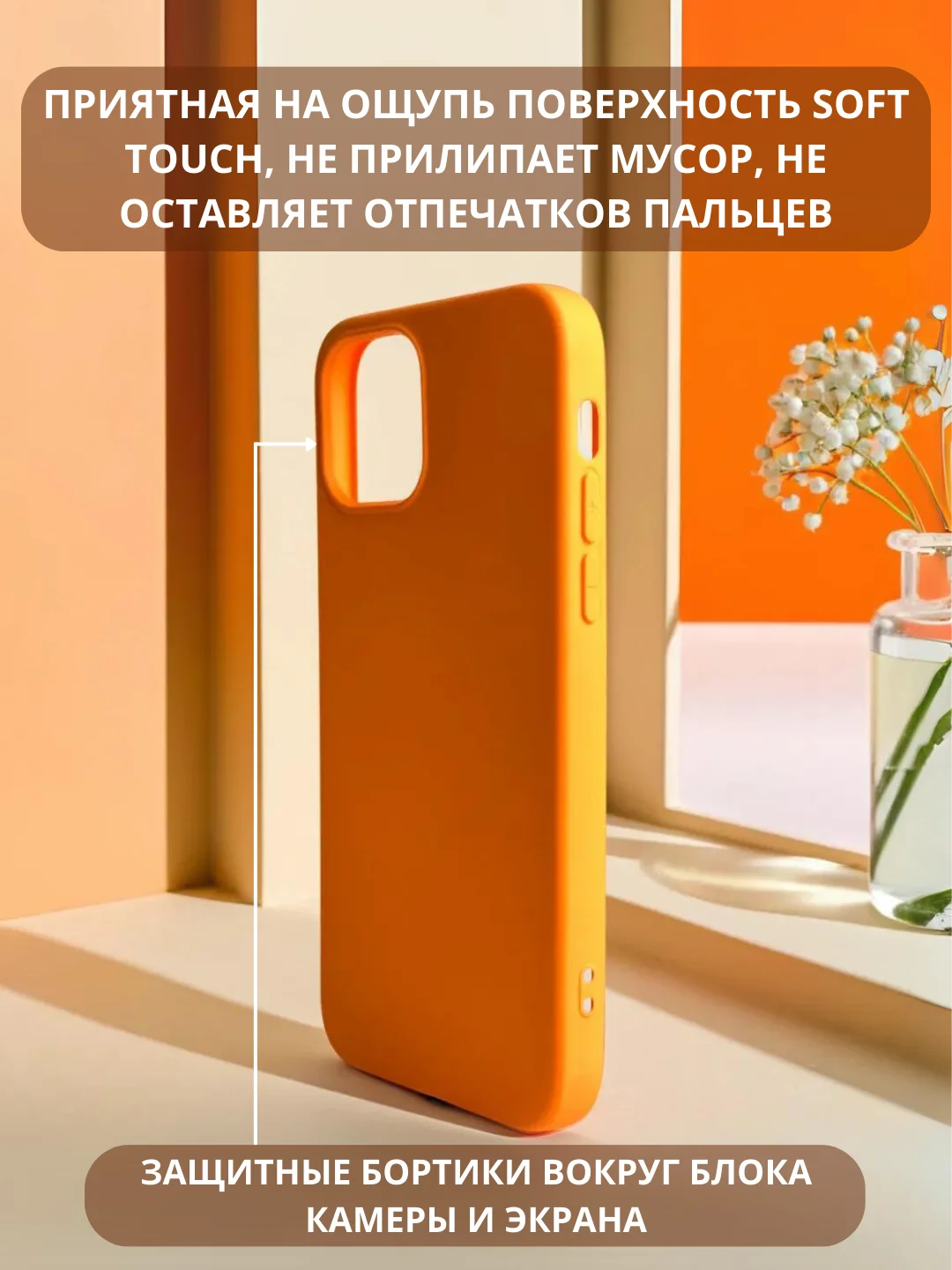 Оранжевый чехол MagSafe для iPhone 11, 12, 13, 14, 15, Pro, Max, mini, силиконовый, магсейф, айфон