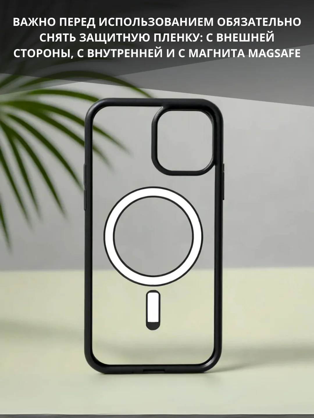 Синий чехол с MagSafe для iPhone 11, 12, 13, 14, 15,XR,7,8,Plus,Pro,Max,mini, прозрачный силикон
