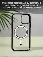 Синий чехол с MagSafe для iPhone 11, 12, 13, 14, 15,XR,7,8,Plus,Pro,Max,mini, прозрачный силикон