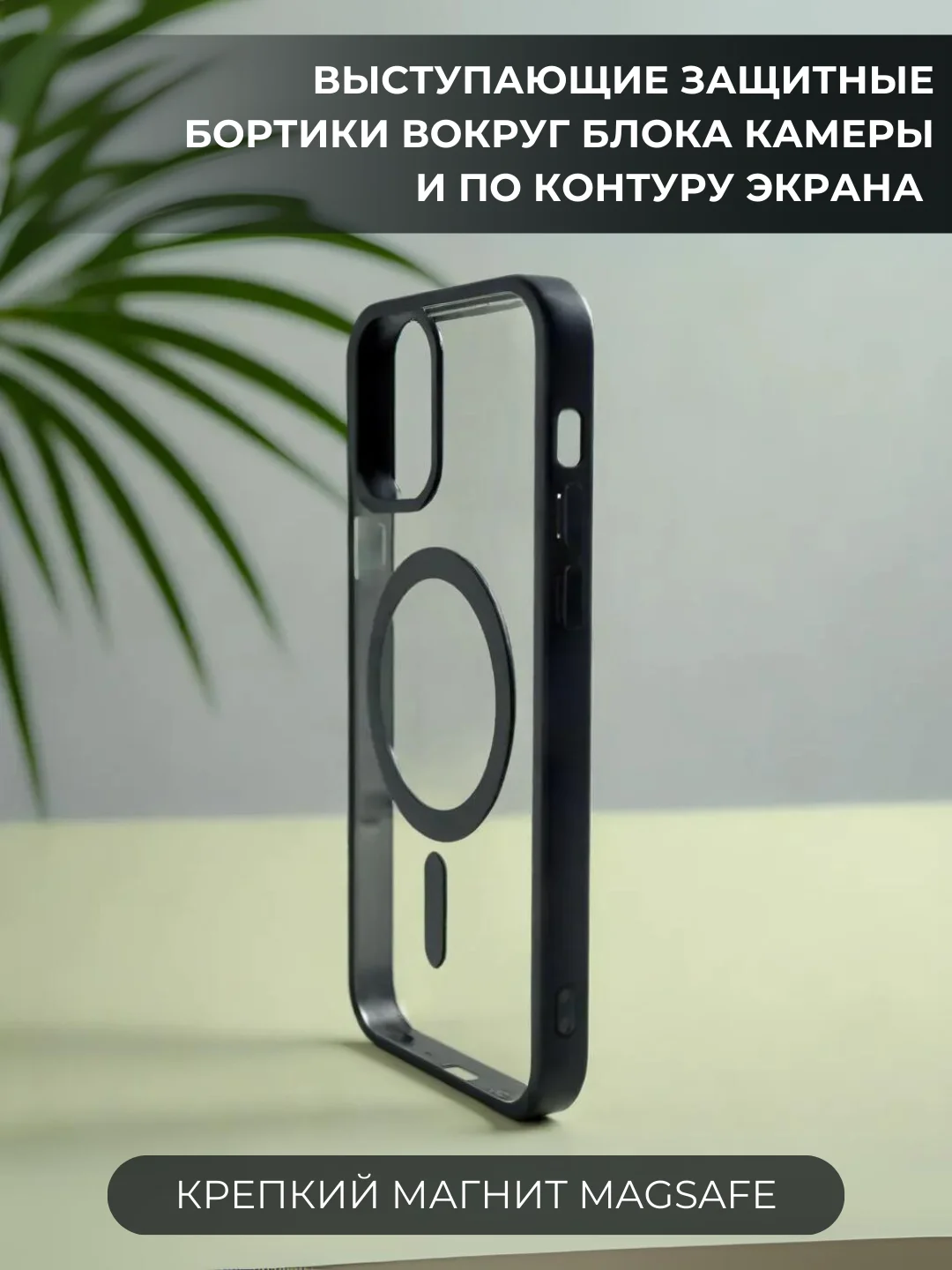 Синий чехол с MagSafe для iPhone 11, 12, 13, 14, 15,XR,7,8,Plus,Pro,Max,mini, прозрачный силикон
