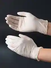 Перчатки защитные, медицинские, нестерильные латексные