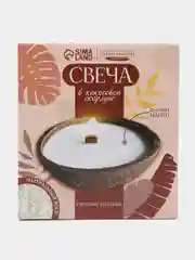 Набор для создания свечи в кокосовой скорлупе "Манго",