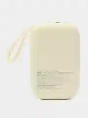 POWER BANK SENDEM (PH48)10000mAh, 22,5W