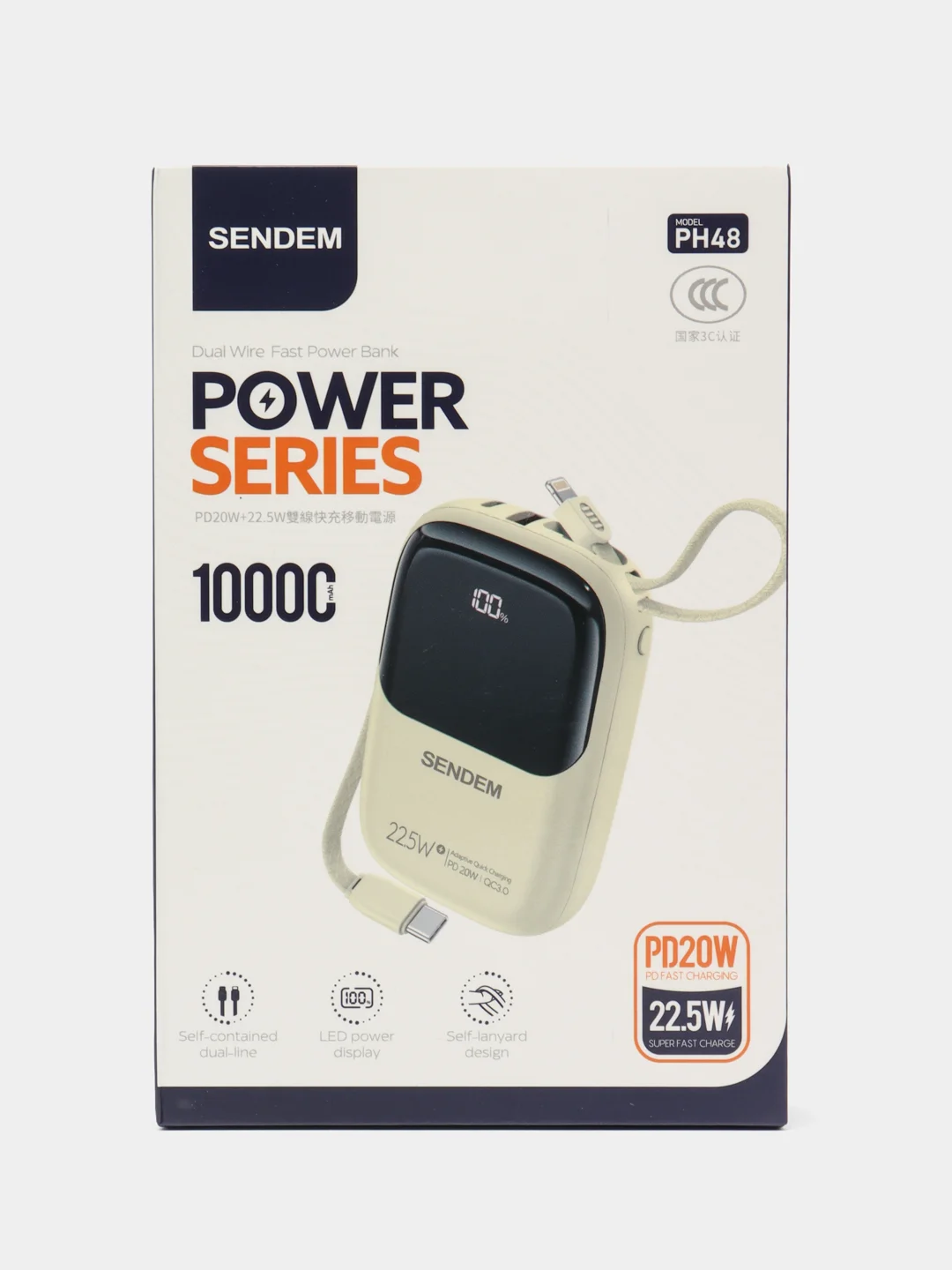POWER BANK SENDEM (PH48)10000mAh, 22,5W
