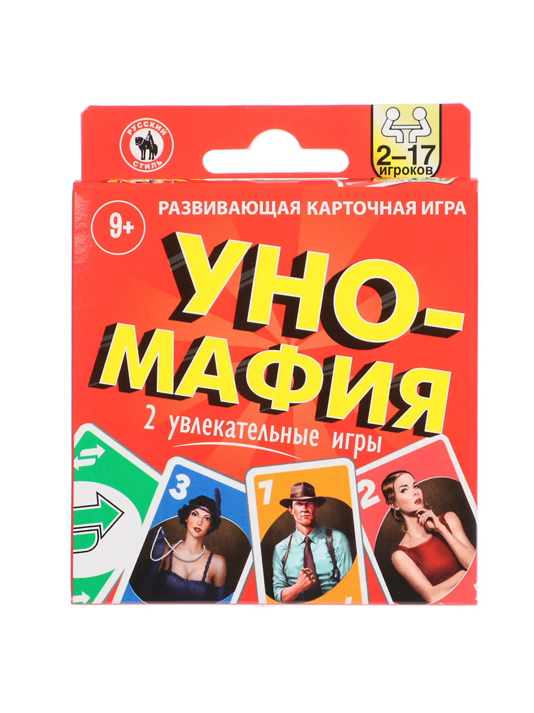 Уно-мафия с европодвесом