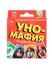 Уно-мафия с европодвесом