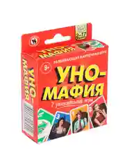 Уно-мафия с европодвесом