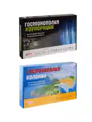 Экономическая игра для всей семьи, Госмонополия, 37x26x5 см