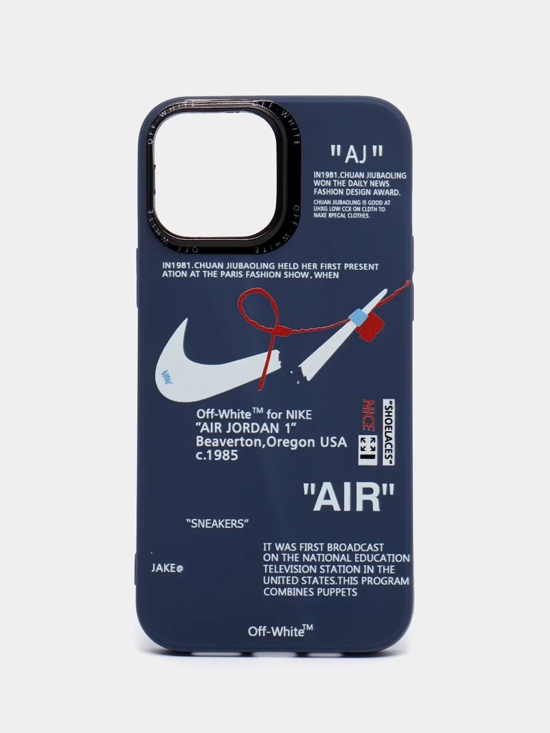 Синий чехол на iPhone (Айфон) 11, 13, 12, 14, Pro, Max, Plus, силиконовый