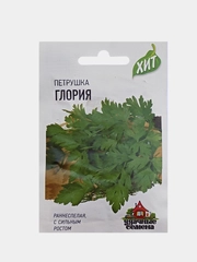 Семена Петрушка Глория 2,0г Гавриш Удачные семена