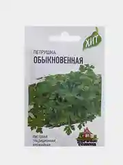 Семена Петрушка Обыкновенная 2,0г Гавриш Удачные семена