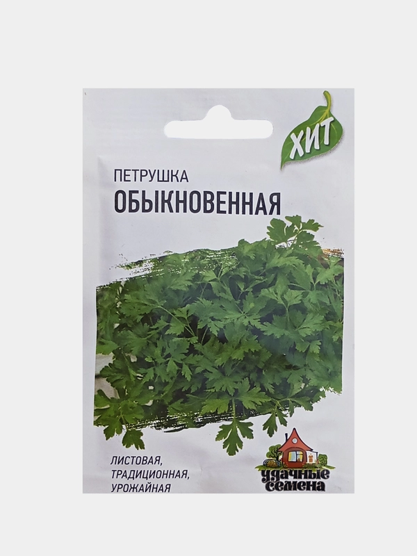 Семена Петрушка Обыкновенная 2,0г Гавриш Удачные семена