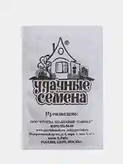 Семена Укроп Обильнолистный 1,0г Гавриш (бп)