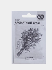 Семена Укроп Ароматный букет 2,0г Гавриш (бп)