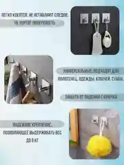Черный крючок самоклеящийся настенный металлический, для ванной, кухни, прихожей, вешалка для одежды